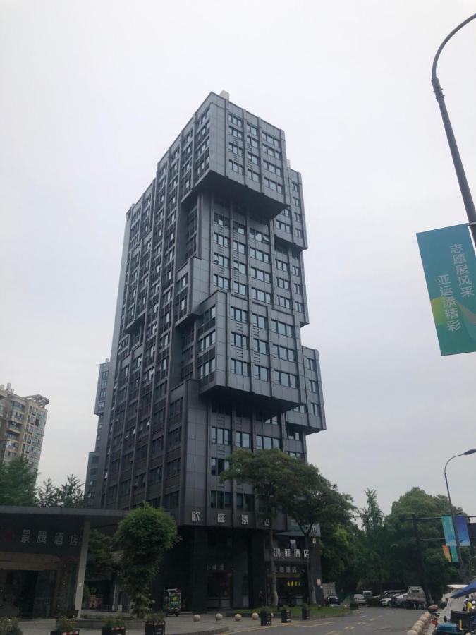 He&Her Youth Hostel Hangzhou Zewnętrze zdjęcie